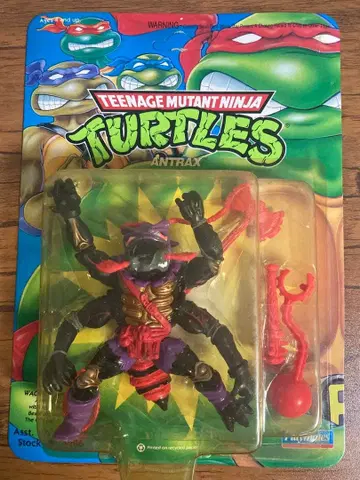 뮤턴트 터틀즈 ANTRX TMNT