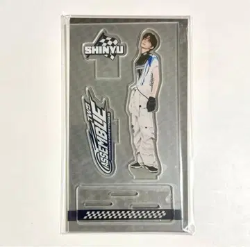 TWS 시뉴 시그 그리 POPUP 아크릴 스탠드