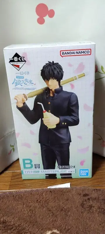 은혼 긴파치선생 제일복권 B상 히지카타 피규어