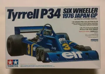 TAMIYA 1/20 티렐 P34 1976 일본 GP