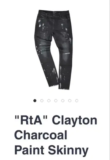 RtA Clayton Charcoal Paint Skinny