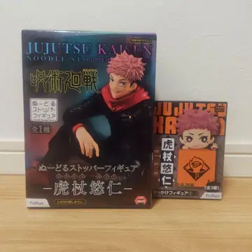 주술회전 Noodle Stopper Figure 이타도리 유우지