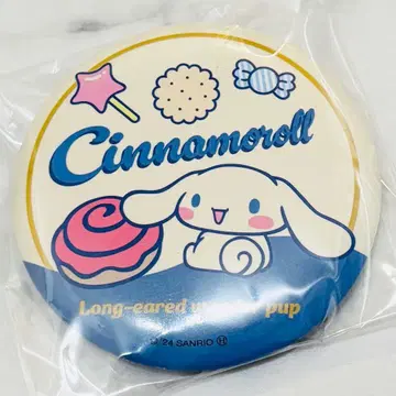 산리오 시나모롤 빈티지 레트로 캔뱃지