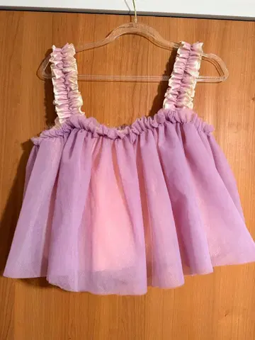 CEREAL 시리얼 라벤더 튤 뷔스티에 드레스