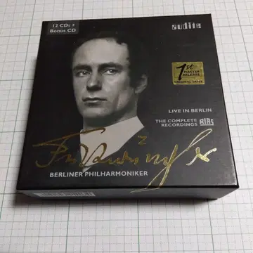 푸르트벵글러 / 컴플리트 RIAS 레코딩스 13CD 한정판