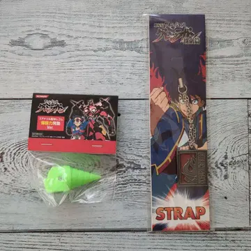 천원돌파 그렌라간 스트랩 지우개