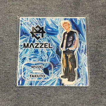 MAZZEL TAKUTO 아크릴 스탠드