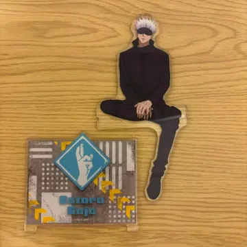 주술회전 아크릴 스탠드 고죠 사토루