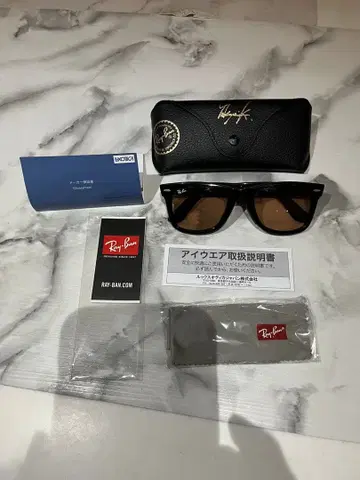Ray-Ban 레이밴 기무라 타쿠야 콜라보 웨이페어러