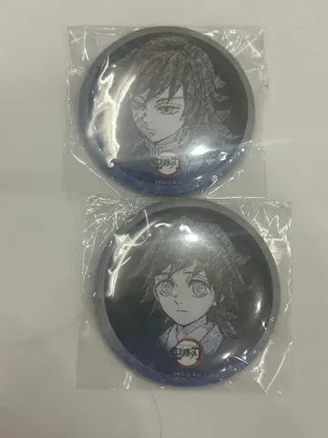 귀멸의 칼날 UfotableDINING 토미오카 기유 캔뱃지