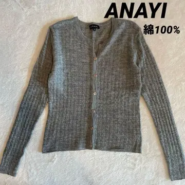 아나이 ANAYI 코튼 니트 가디건 입체 체크 무늬 그레이 M