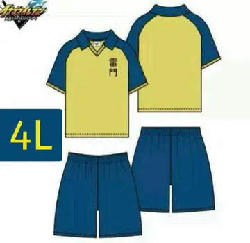 이나즈마 일레븐 라이몬 중학교 유니폼 이나이레 시마무라 4L