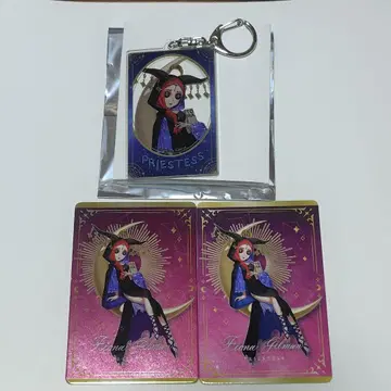 제5인격 identityV 제사장 호텔 콜라보 레어