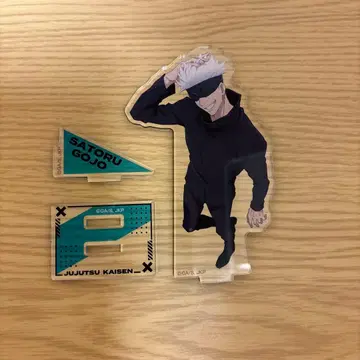 주술회전 아크릴 스탠드 고죠 사토루