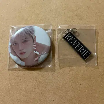 김재중 RE:VERIE 투어 회장 한정판 가챠 캔뱃지 아크릴 참