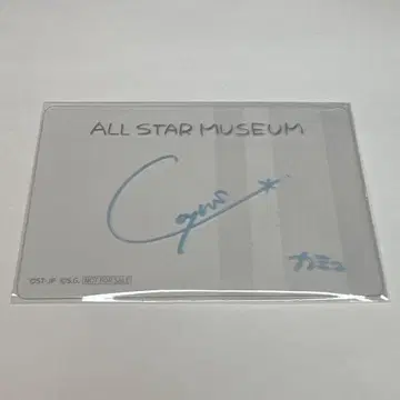 우타프리 스테들러 특전 카뮤 클리어 카드 원더랜드