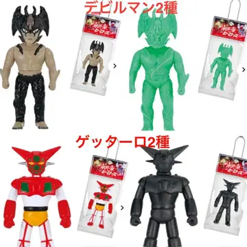 나가이 고 히어로즈 볼체인 데빌맨 겟타로보 각 2종 가챠가챠