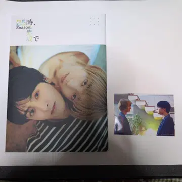 25시, 아카사카에서 Season2 메모리얼북과 콜라보 카페 브로마이드