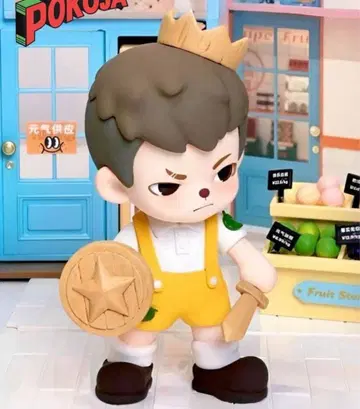 TNT SPACE Boy Rayan 소년 시절 시리즈