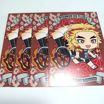 귀멸의 칼날 수수께끼 풀이 엽서 렌고쿠 쿄쥬로