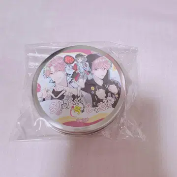 타몬 군 지금 어느 쪽!?