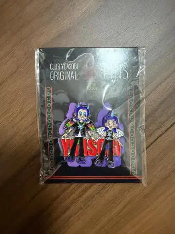 YOASOBI 핑 배지