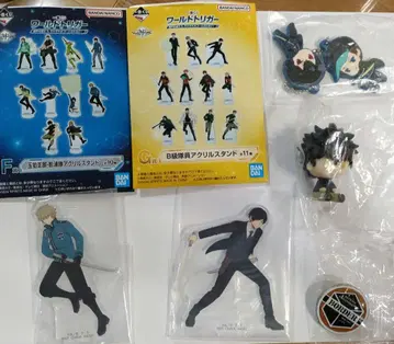 월드 트리거 굿즈 6세트