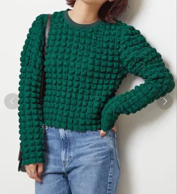 Spick & Span 스픽 앤 스팬 그린 풀오버