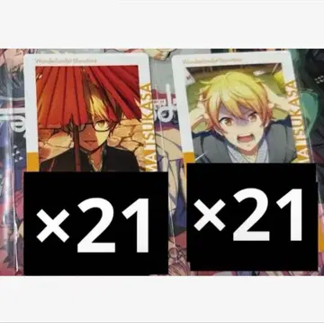 프로세카 텐마 츠카사 에피카