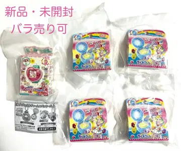 프리큐어 가챠가챠 트로피컬 팩트 하트큐어 워치 가샤