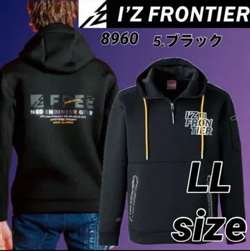 아이즈 프론티어 후드티 L 디노베이션 네오테라이즈 바틀 도라이치
