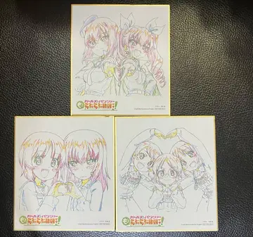 걸즈 앤 판처 더 서바이벌! 제1막 3주차 원화풍 미니 색지 입장객 특전