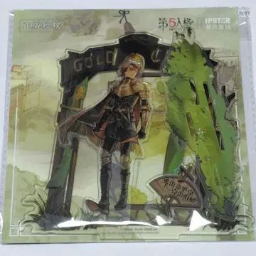 제5인격 identityV 작곡가 도시 한정판 아크릴 스탠드