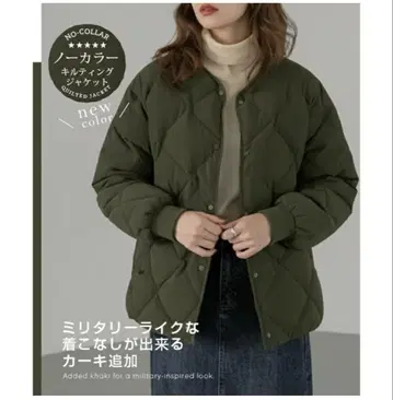 [ 새상품 ] Dark Angel 퀼팅 자켓 XL 사이즈 카키