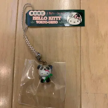 [레어] 지역 한정 키티 도쿄 한정 우에노 버전 팬더 헬로키티 스트랩