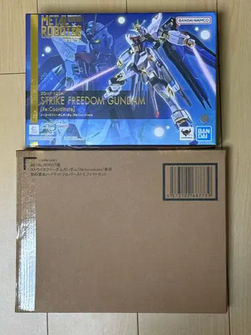 METAL ROBOT혼 스트라이크 프리덤 건담 + 빛의 날개 세트