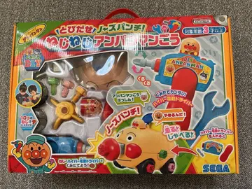 빙글빙글 호빵맨호