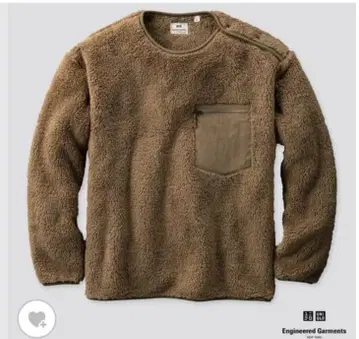 Engineered Garments 플리스 자켓 2색 세트