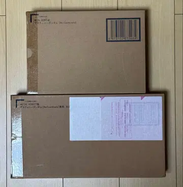 METAL ROBOT혼 데스티니 건담 + 빛의 날개 세트