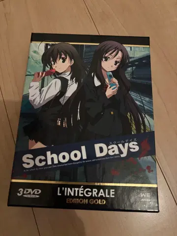 School Days DVD-BOX (전12화+OVA1화 330분)