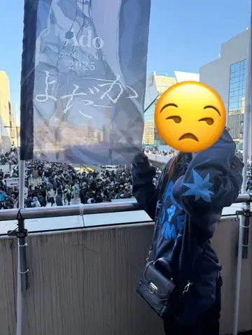 Ado 요다카 패셔너블 후디 대 XL