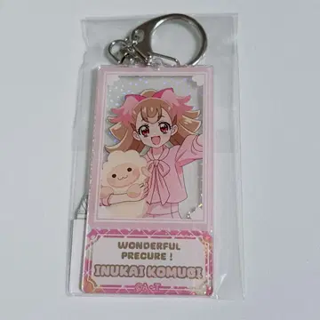 원더풀 프리큐어 마루이 코무기 티켓풍 키링