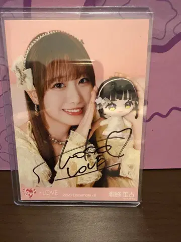 =LOVE 이코러브 브로마이드 타키와키 쇼코 모리 판타지 컴프 친필 요리