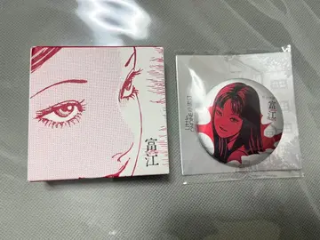 이토 준지 토미에 중국 콜라보 티크 혜택 캔뱃지