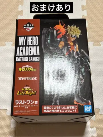 나의 히어로 아카데미아 바쿠고 카츠키 피규어