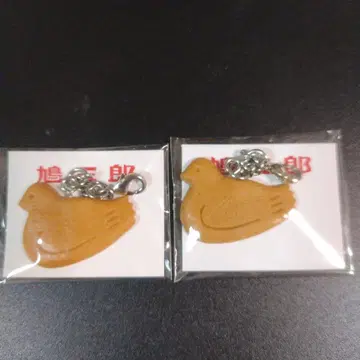 카마쿠라 토시마야 본점 한정 하토사부로 2개 봉투 2장 포함