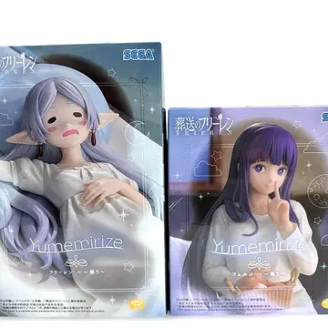 [ 장송의 프리렌 ] Yumemirize '프리렌''페른' ~한숨~