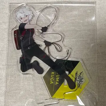 월트리 쿠가 유마