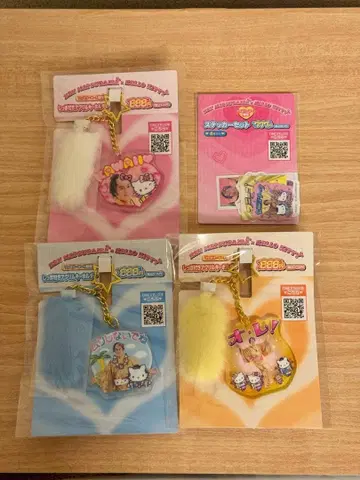 마츠켄 삼바 훼미리마트 키티 콜라보