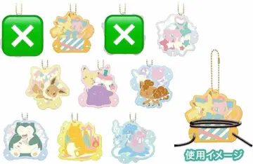 미개봉 새상품 포켓몬 컬렉션 복권 2017 F상 8개 세트